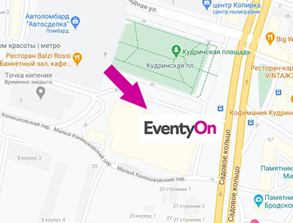 EventyOn 1781342304784