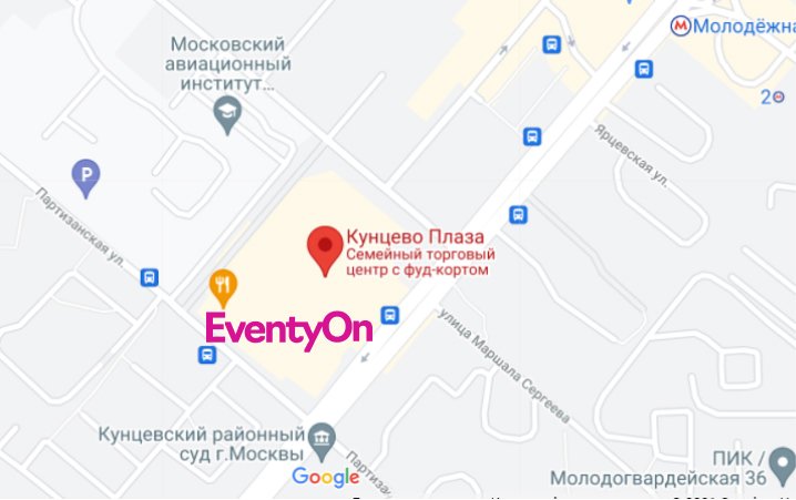 EventyOn 1781342490347