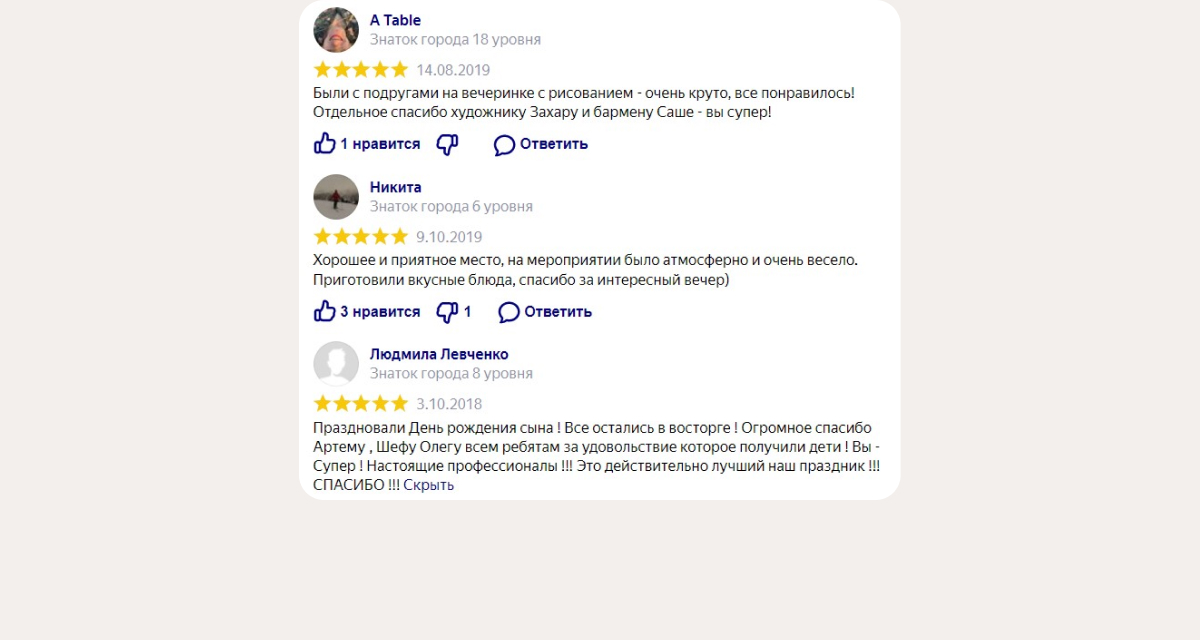 EventyOn 1781348809954