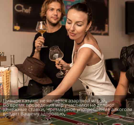 EventyOn 1781341501425