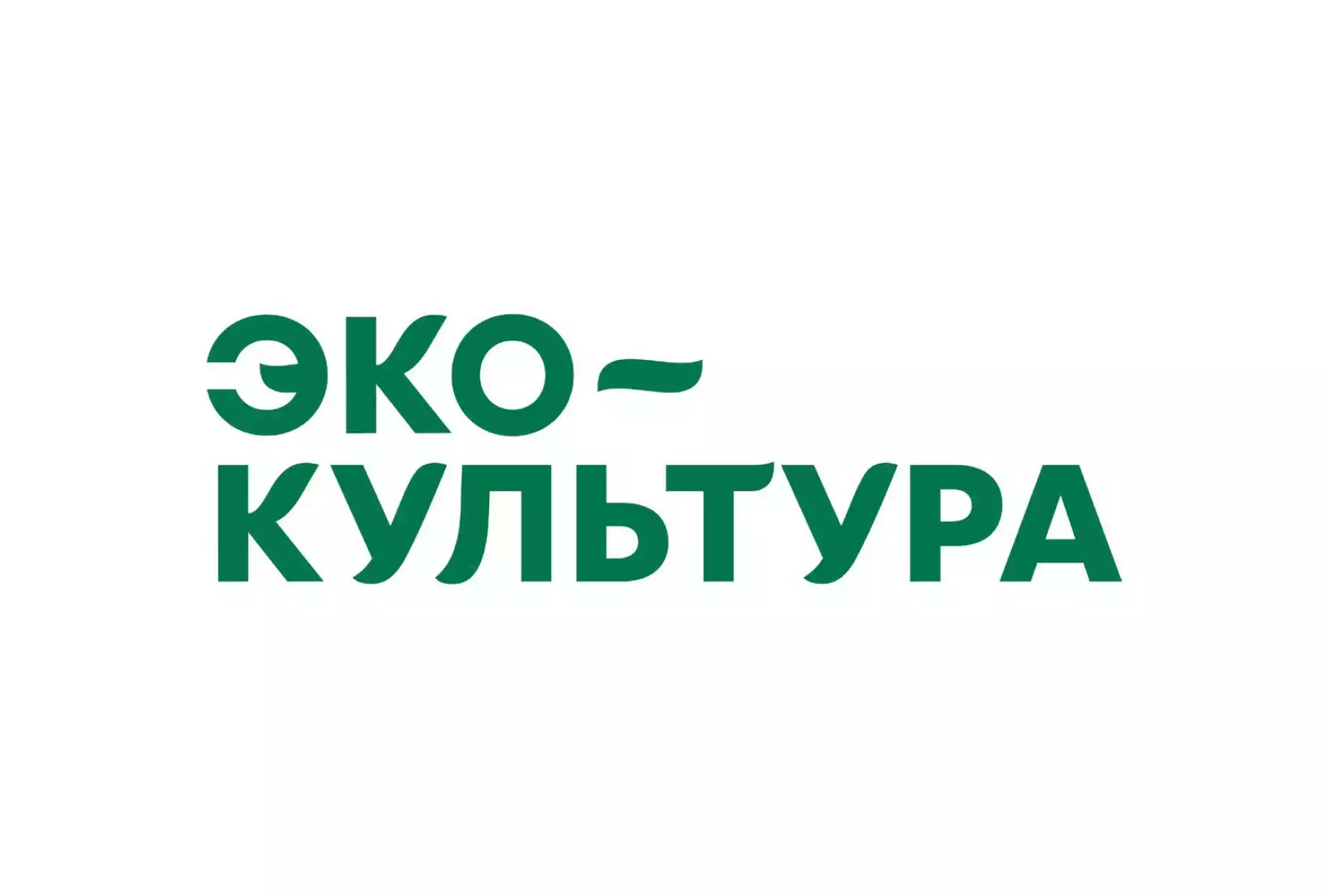 Eventyon
