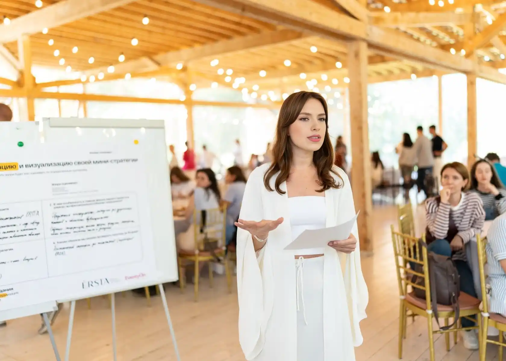EventyOn 1781342130633