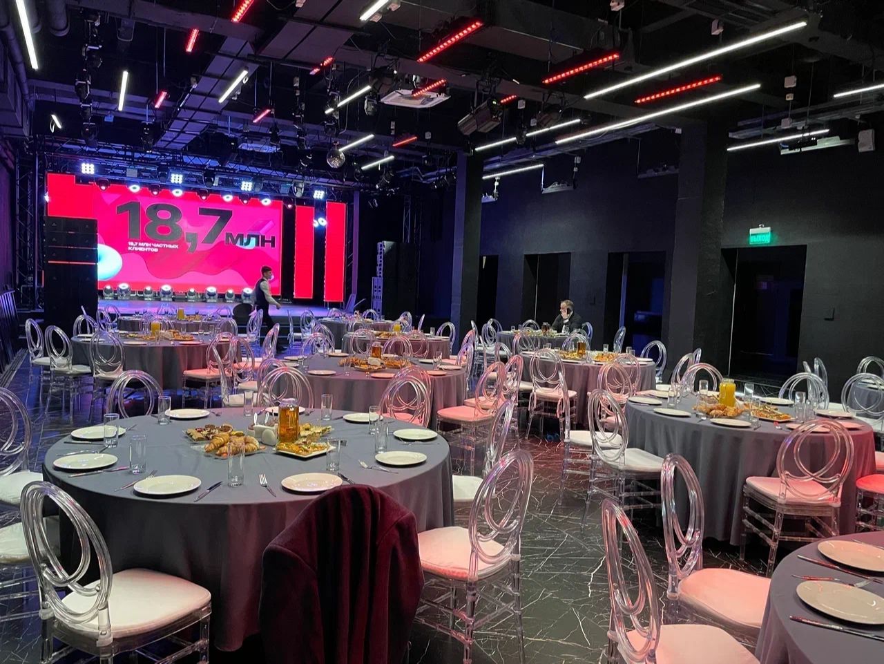 EventyOn 1781342983991